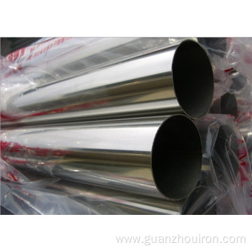 Cold Drawn Precision Cylinder Tube